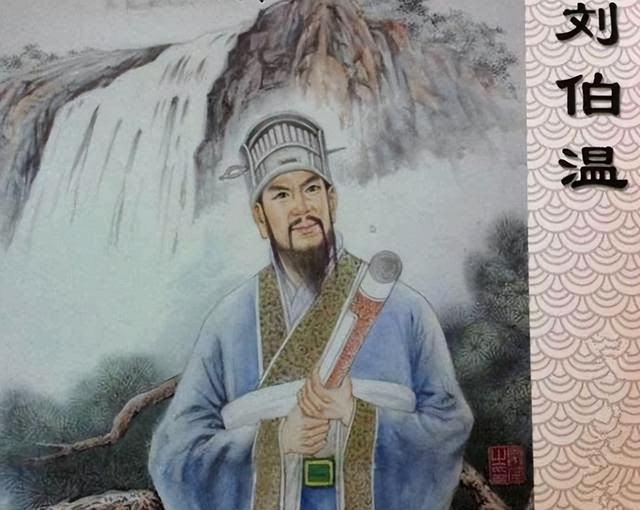 劉伯溫期期期精選一肖——揭秘預(yù)測(cè)背后的秘密，劉伯溫期期期精選生肖預(yù)測(cè)背后的秘密探究