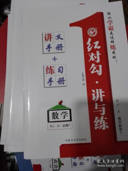 平特一肖正版王中王一句——揭秘預(yù)測玄機(jī)與SEO策略，揭秘預(yù)測玄機(jī)與SEO策略，平特一肖正版王中王一句解析