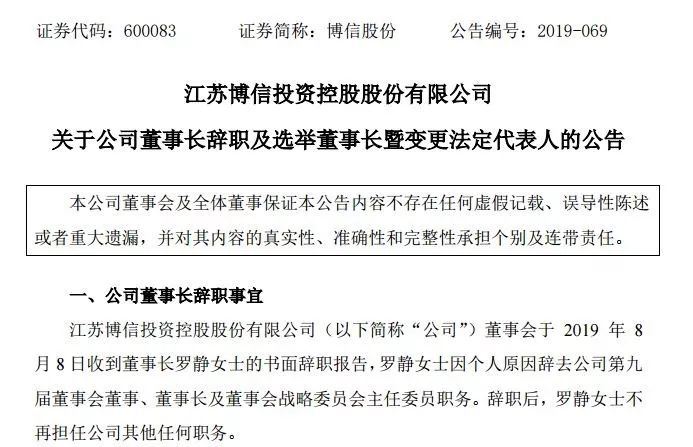 香港內(nèi)部資料和公開資料的深度解析，香港內(nèi)部資料與公開資料的深度剖析