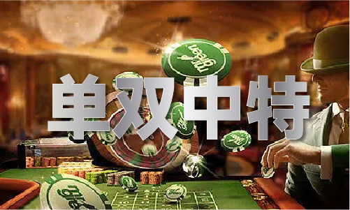 揭秘澳門四不像，探尋獨(dú)特魅力的文化交匯點(diǎn)，澳門獨(dú)特文化交匯點(diǎn)揭秘，探尋四不像的魅力之旅