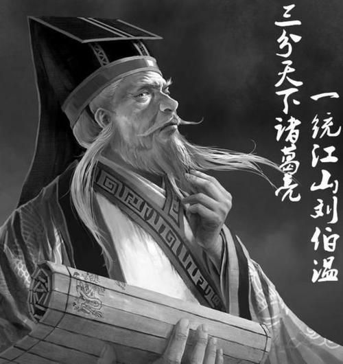 劉伯溫殺一肖，歷史傳說與神秘預(yù)測，劉伯溫殺一肖，歷史傳說與神秘預(yù)測揭秘