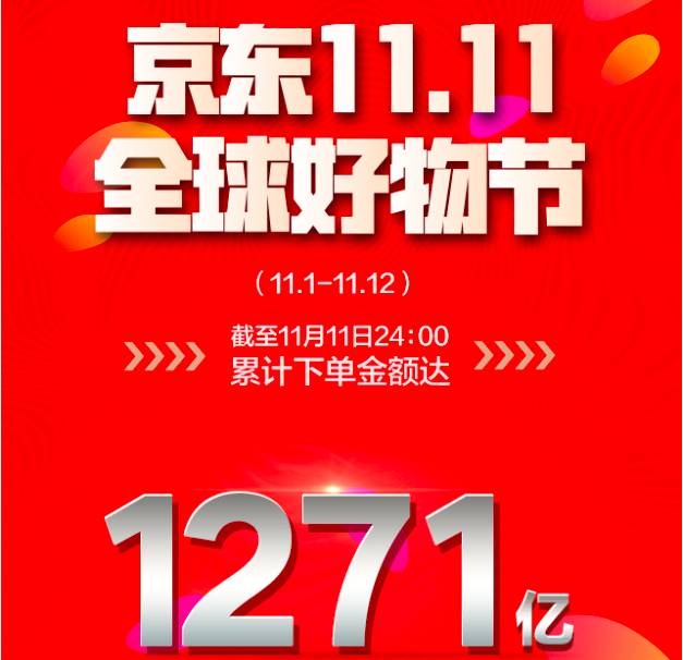王中王肖一特一中開放平臺(tái)，探索與實(shí)踐，王中王肖一特一中開放平臺(tái)的探索與實(shí)踐