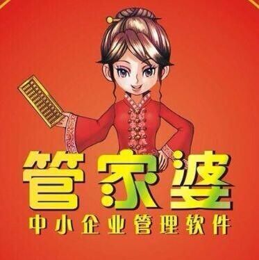 管家婆一肖一碼，揭秘百分之百準(zhǔn)確預(yù)測的秘密，揭秘管家婆一肖一碼，百分之百準(zhǔn)確預(yù)測的秘密探索