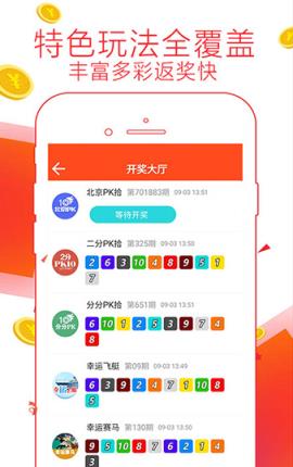揭秘7777788888管家精準(zhǔn)一肖的秘密，揭秘，7777788888管家精準(zhǔn)預(yù)測(cè)生肖之謎