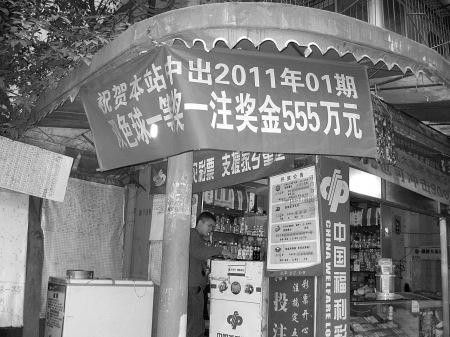 香港