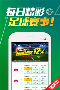 澳門正版資料免費獲取指南，澳門正版資料免費獲取攻略