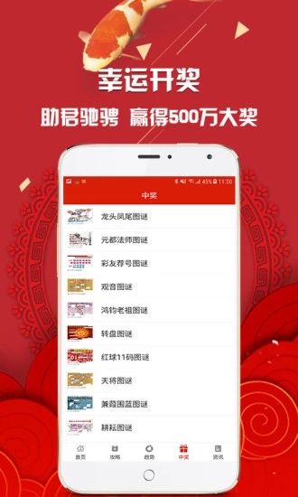 財經(jīng) 第2頁