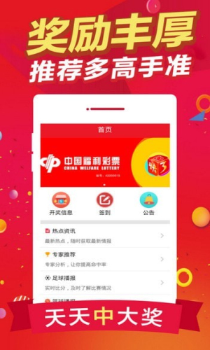 揭秘真相與秘密