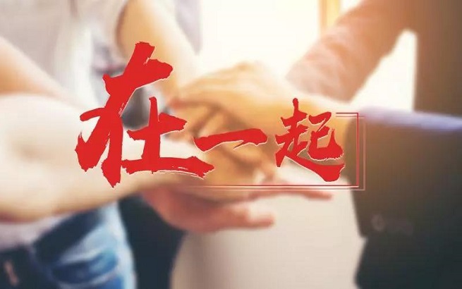 生肖奧秘
