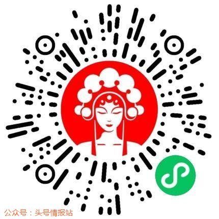 一肖一碼免費(fèi)公開——揭秘彩票預(yù)測(cè)神秘面紗，揭秘彩票預(yù)測(cè)神秘面紗，一肖一碼免費(fèi)公開揭秘彩票內(nèi)幕
