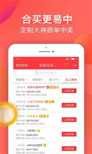 新澳天天開獎(jiǎng)資料大全，最新開獎(jiǎng)結(jié)果查詢與下載全攻略，新澳天天開獎(jiǎng)資料大全及最新開獎(jiǎng)結(jié)果查詢下載全攻略