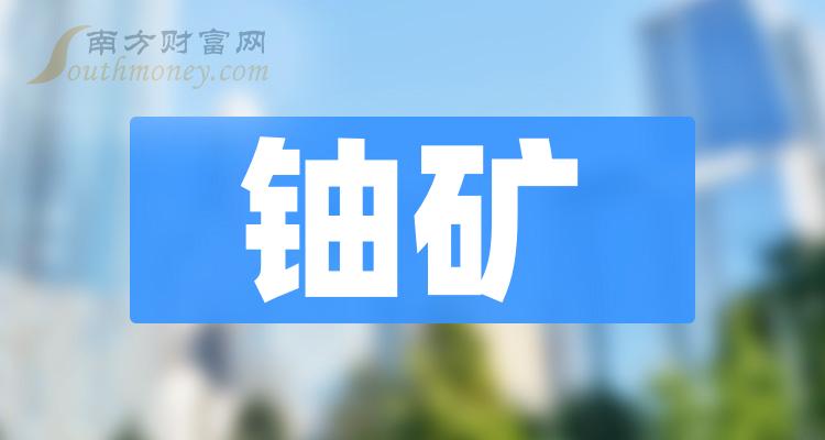 探索未來，2025新澳免費(fèi)資料三頭揭秘，揭秘未來奧秘，新澳免費(fèi)資料三頭探索之旅（2025）