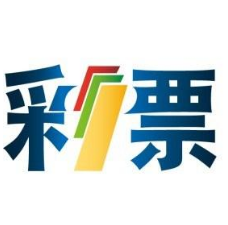 澳門馬會(huì)最快開獎(jiǎng)直播——體驗(yàn)極速開獎(jiǎng)的激情與魅力，澳門馬會(huì)極速開獎(jiǎng)直播，激情與魅力的獨(dú)特體驗(yàn)