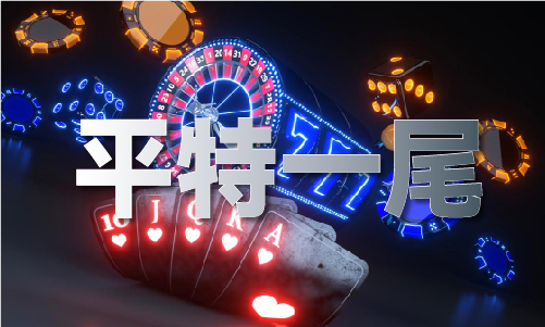 香港資料大全正版資料2023年免費概覽，香港資料大全正版資料概覽，最新免費資訊一網(wǎng)打盡（2023版）