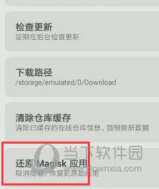 澳門天天開彩大全免費——彩票愛好者的福音，澳門天天開彩大全免費，彩票愛好者的福音資訊