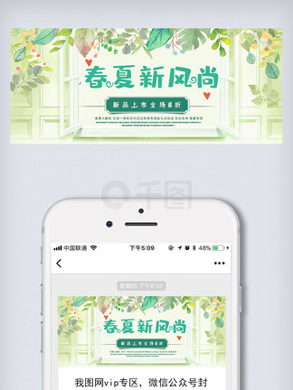 新奧長期免費資料大全——探索無盡的知識寶庫，新奧長期免費資料大全，無盡知識寶庫探索之旅