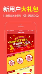 王中王一肖兩碼中網(wǎng)，探索關(guān)鍵詞背后的故事與奧秘，王中王一肖兩碼中網(wǎng)，揭秘關(guān)鍵詞背后的故事與奧秘之旅