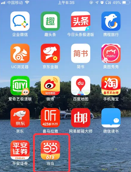 精準管家婆軟件——7777788888的管理秘籍，精準管家婆軟件，管理秘籍7777788888