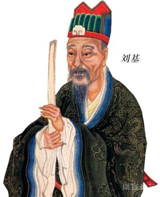香港劉伯溫一馬一肖中的奧秘，探尋古代智慧的蹤跡，探尋劉伯溫古代智慧，香港一馬一肖中的奧秘