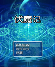 探索未來，2025新奧免費資料深度解析，揭秘未來藍圖，深度解析2025新奧免費資料