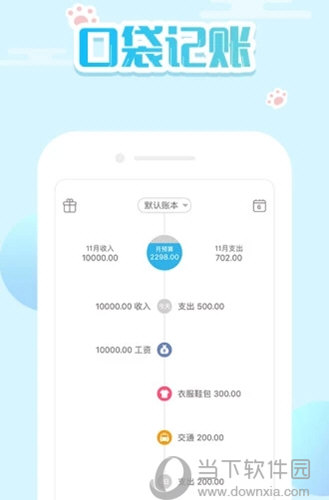 新澳門精準(zhǔn)四肖期期中特公開，探索與揭秘，澳門精準(zhǔn)四肖期期中特揭秘與探索公開版