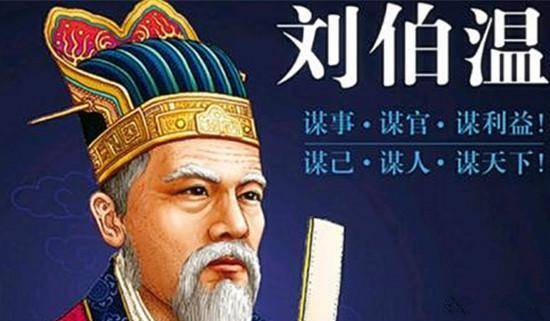 劉伯溫三肖選一肖傳奇，揭秘背后的故事與秘密（關(guān)鍵詞，劉伯溫三肖選一肖930），劉伯溫三肖選一肖傳奇背后的故事與秘密揭秘（關(guān)鍵詞，劉伯溫三肖傳奇）
