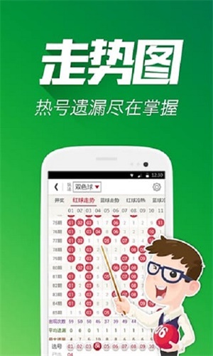 平特一肖王中王免費——揭秘精準(zhǔn)預(yù)測的秘密，揭秘平特一肖王中王精準(zhǔn)預(yù)測的秘密，免費獲取預(yù)測技巧