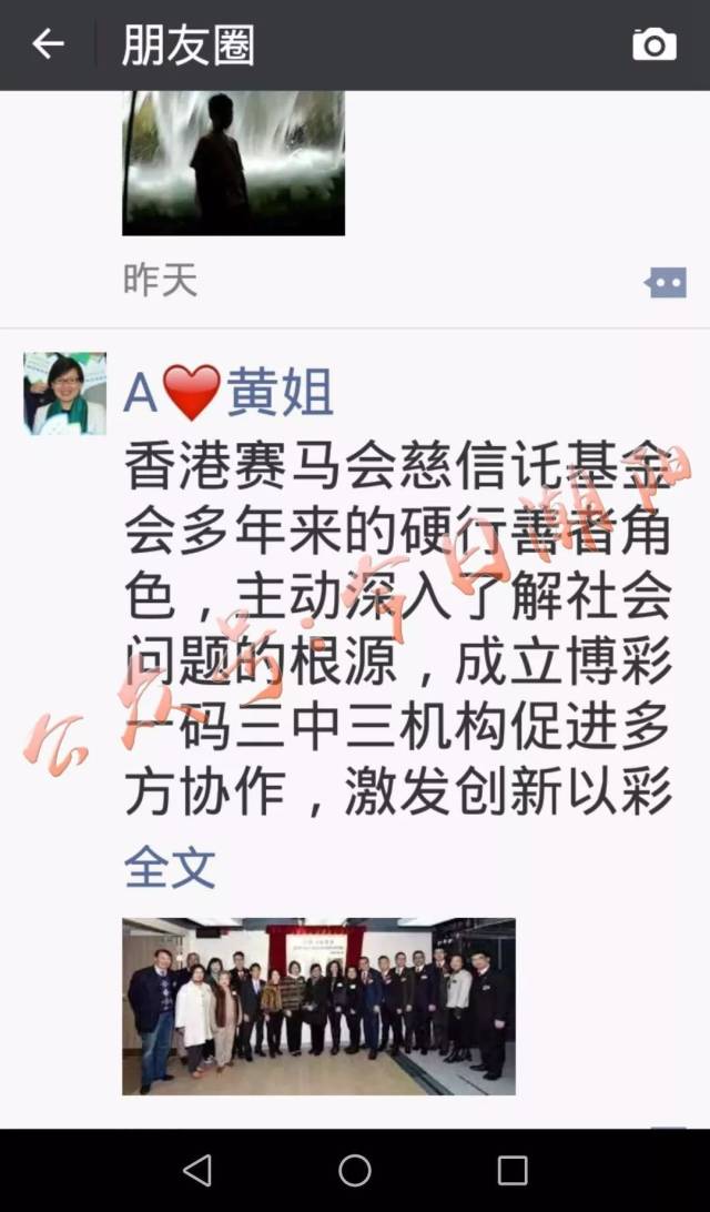 揭秘香港一碼一肖，真相探尋背后的準(zhǔn)確性，揭秘香港一碼一肖真相，探尋背后的準(zhǔn)確性之謎
