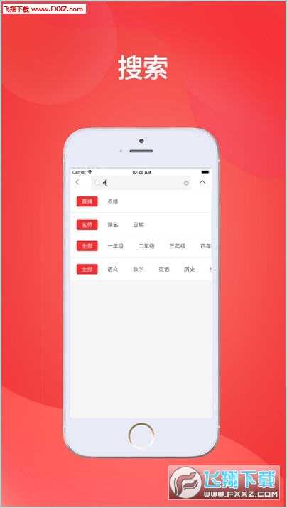 王中王會馬開獎一肖，揭秘背后的秘密與策略，揭秘王中王會馬開獎一肖背后的秘密與策略之道