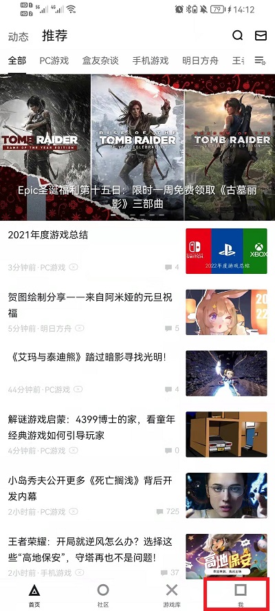 澳門六會(huì)彩開獎(jiǎng)結(jié)果查詢，輕松掌握最新動(dòng)態(tài)，澳門六會(huì)彩開獎(jiǎng)結(jié)果最新動(dòng)態(tài)查詢