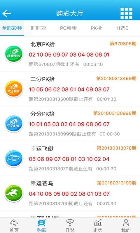 王中王肖一碼大公開，揭秘背后的秘密與真相，揭秘王中王肖一碼真相，背后隱藏的秘密大公開