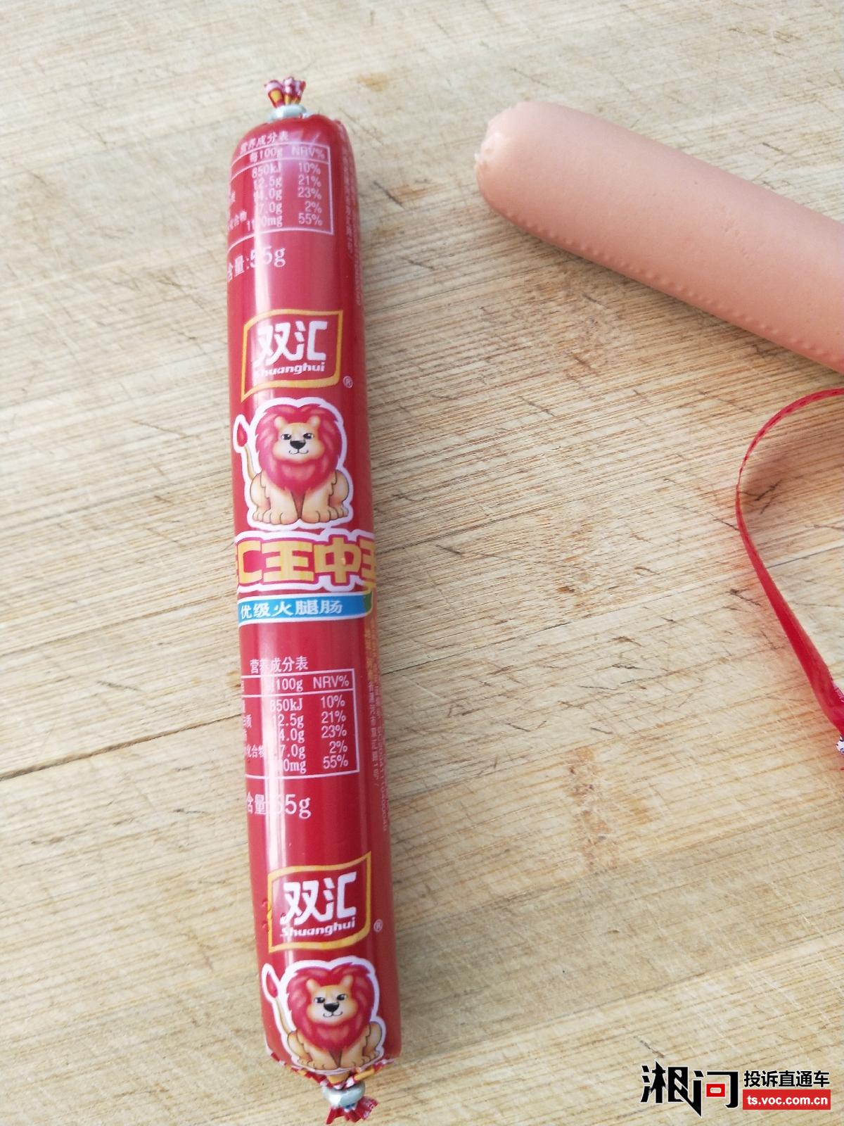 王中王免費(fèi)料一肖期期準(zhǔn)，揭秘真相與深度解析，王中王免費(fèi)料一肖期期準(zhǔn)，真相揭秘與深度解析