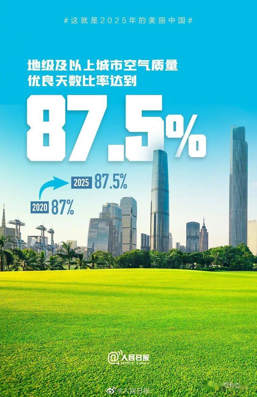2025年新奧梅特免費(fèi)資料大全，一站式獲取所有資源，2025年新奧梅特免費(fèi)資料大全，一站式獲取所有資源匯總