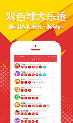 揭秘王中王精選一碼一肖，背后的秘密與策略，揭秘王中王精選一碼一肖背后的秘密與策略解析
