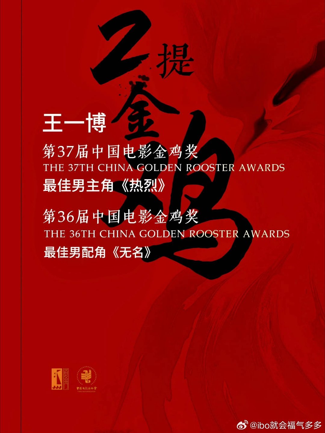 王中王一肖一特一中4，深度解析與SEO優(yōu)化策略，王中王一肖一特一中4，深度解析與SEO優(yōu)化策略全攻略