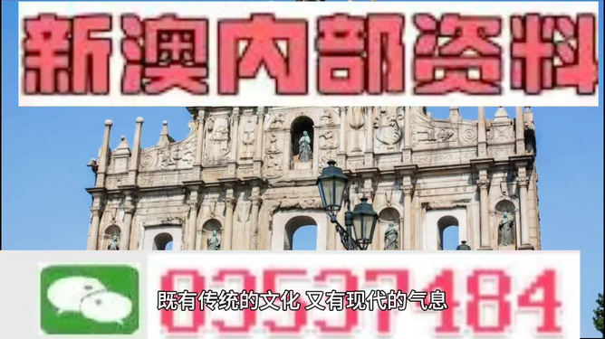 澳門三肖三碼精準(zhǔn)預(yù)測，揭秘黃大仙的神秘預(yù)測力量與準(zhǔn)確性（不少于1881字），澳門三肖三碼精準(zhǔn)預(yù)測揭秘，黃大仙的神秘預(yù)測力量與準(zhǔn)確性探究