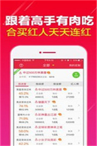 澳門開獎最快的12生肖，揭秘背后的秘密與策略，澳門開獎生肖背后的秘密與策略揭秘