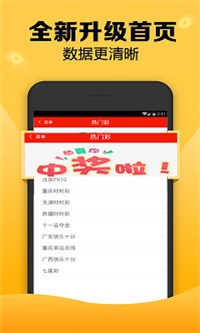 第68頁
