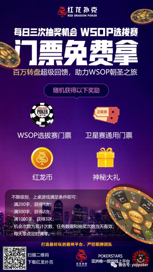 揭秘管家婆今晚的開獎(jiǎng)秘密，全方位解讀彩票開獎(jiǎng)過程，揭秘彩票開獎(jiǎng)幕后，管家婆秘密與全方位解讀彩票開獎(jiǎng)過程