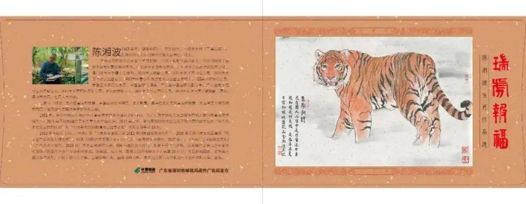 澳門必開一肖金牛，揭秘背后的秘密與策略，澳門金牛生肖揭秘，策略與秘密探究