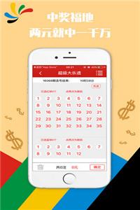 澳門(mén)正版資料大全免費(fèi)公開(kāi)，探索與揭秘，澳門(mén)正版資料大全揭秘，免費(fèi)公開(kāi)探索之旅
