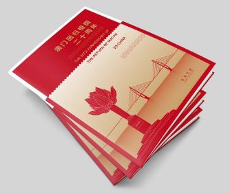 澳門彩票中心，最新資訊，查詢您的2025新澳門搖號(hào)結(jié)果，澳門彩票中心最新資訊，查詢您的2025新澳門搖號(hào)結(jié)果