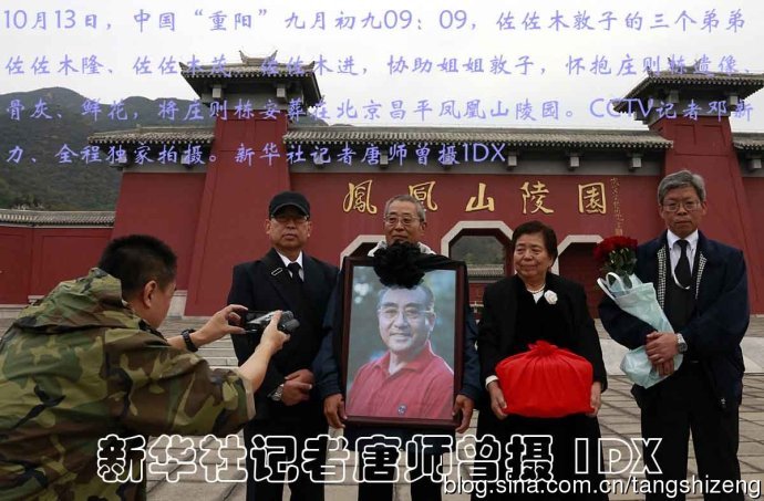 王中王四肖期期中一，深度解析與SEO優(yōu)化策略，王中王四肖期期中一，深度解析與SEO優(yōu)化策略全攻略