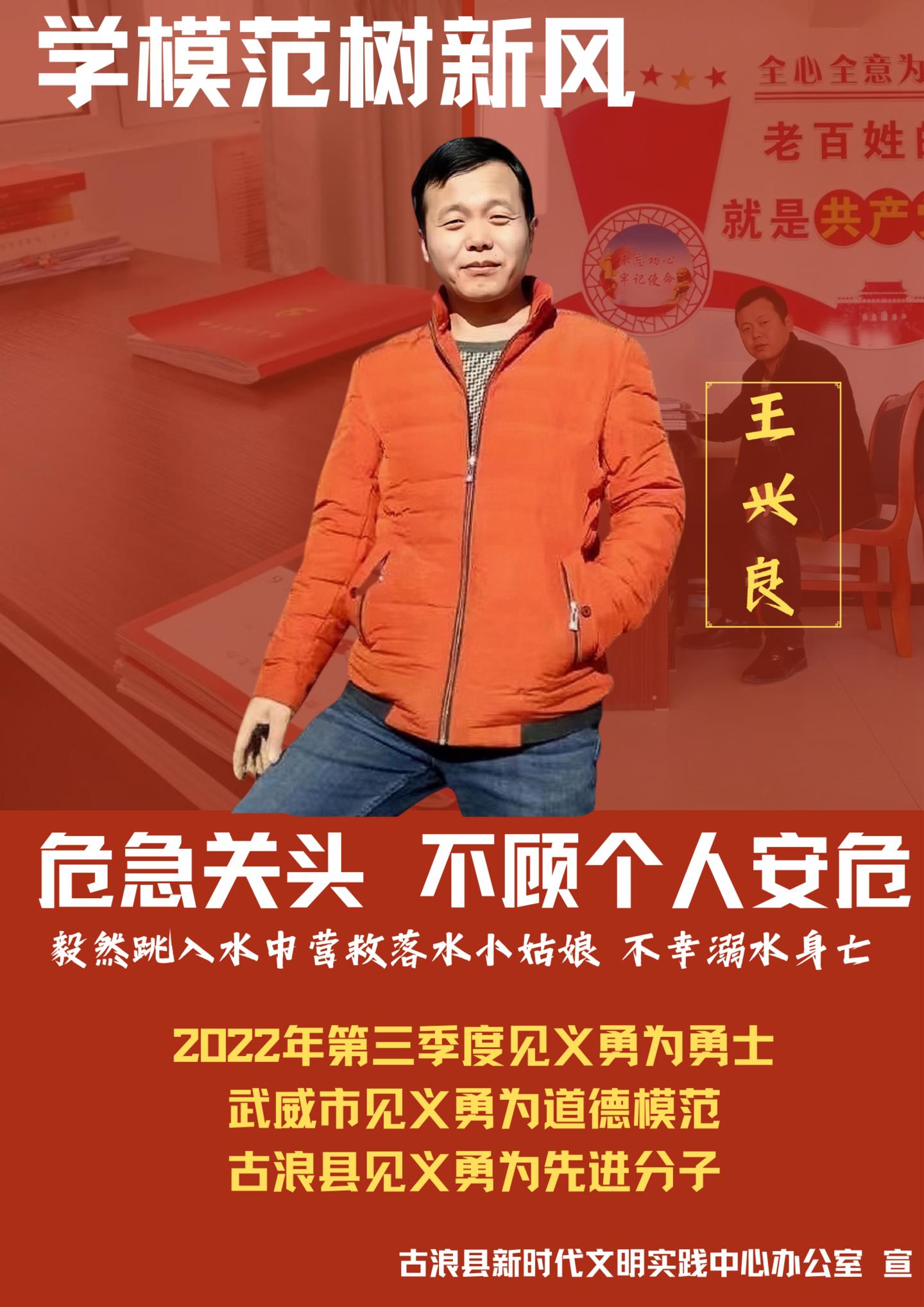 小魚兒一肖王中王興典，揭秘背后的故事與SEO策略，揭秘小魚兒一肖王中王興典背后的故事與SEO策略之道