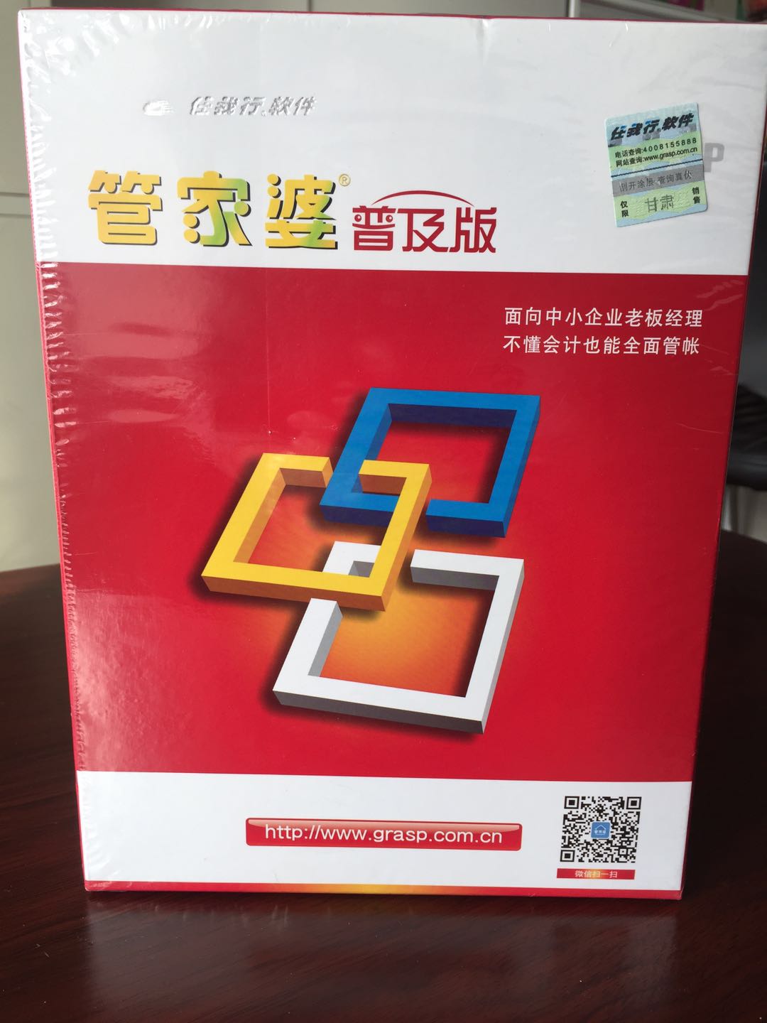 第104頁