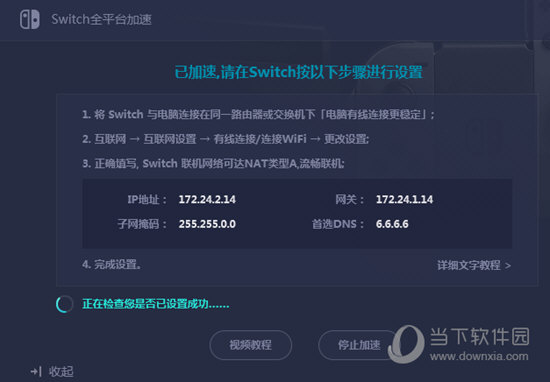 澳門六開獎(jiǎng)記錄查詢結(jié)果，探索與解析，澳門六開獎(jiǎng)記錄探索與解析，查詢結(jié)果一覽