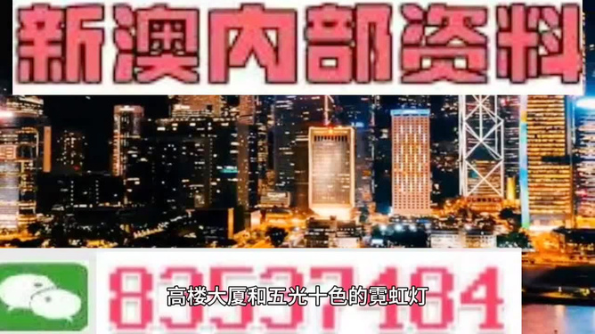 澳門今晚必開一肖期期，深度解析與探索，澳門今晚必開一肖深度解析與預(yù)測(cè)