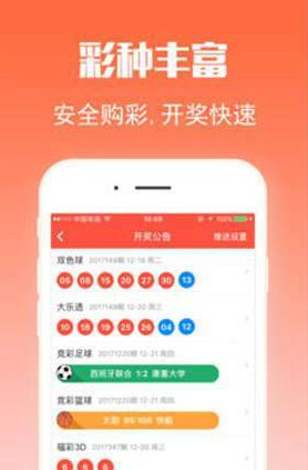 王中王三肖即將推出全新一期，揭秘背后的故事與期待展望，王中王三肖全新一期揭秘，背景故事與未來展望