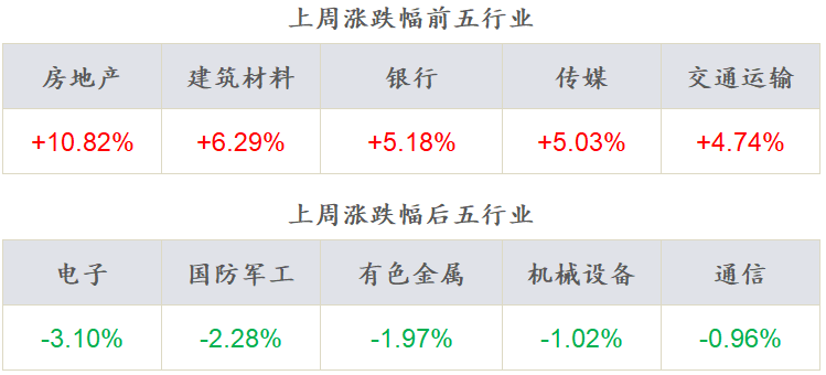 探索新澳歷史開獎(jiǎng)記錄，第69期的精彩瞬間（2024年），探索新澳歷史開獎(jiǎng)記錄第69期精彩瞬間（2024年回顧）