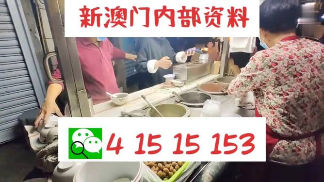 新澳門今晚精準(zhǔn)一肖預(yù)測(cè)——揭秘生肖運(yùn)勢(shì)的秘密，澳門今晚生肖預(yù)測(cè)揭秘，精準(zhǔn)一肖運(yùn)勢(shì)大揭秘